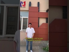 การติดตั้งง่ายและสามารถปรับระบบสนับสนุนหน้าผนังทั้งหมดจากอลูมิเนียม